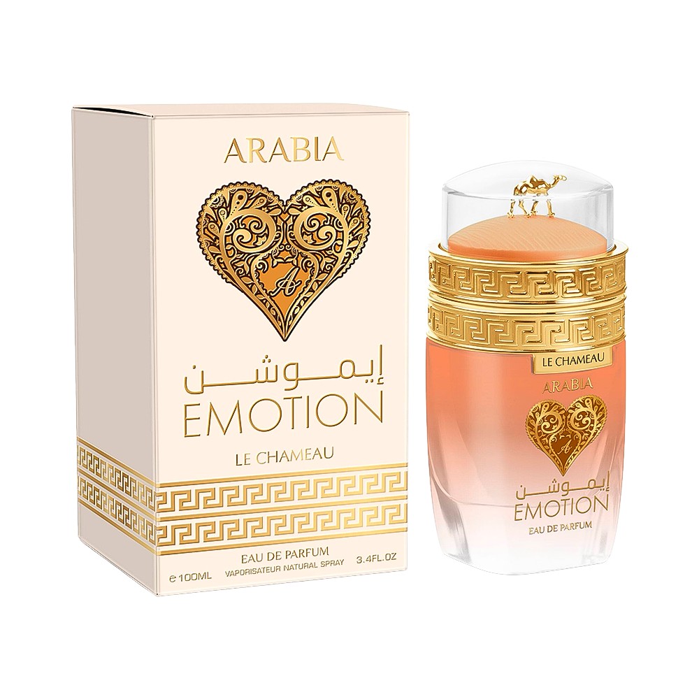 Emper Arabia Emotion, foto 1