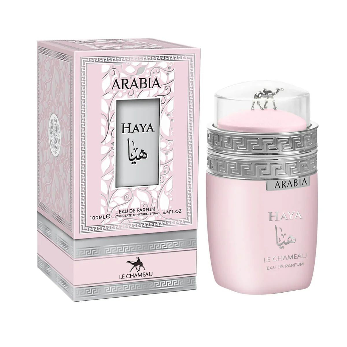 Emper Arabia Haya, foto 2