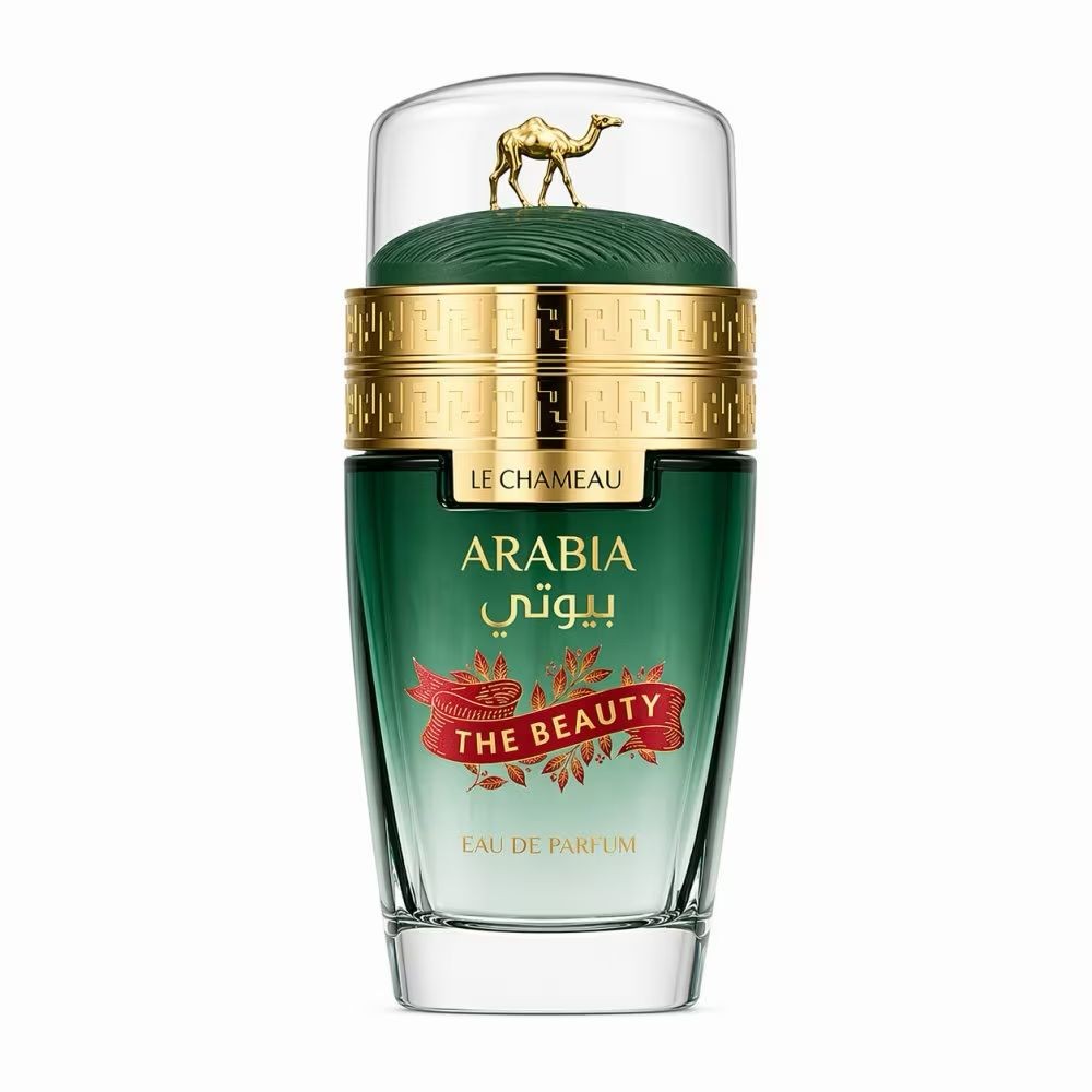 Emper Arabia The Beauty, foto 1