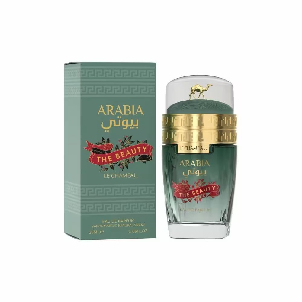 Emper Arabia The Beauty, foto 2